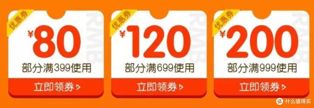 “勤能补穷”——双十一乐高迷买买买的制胜法宝