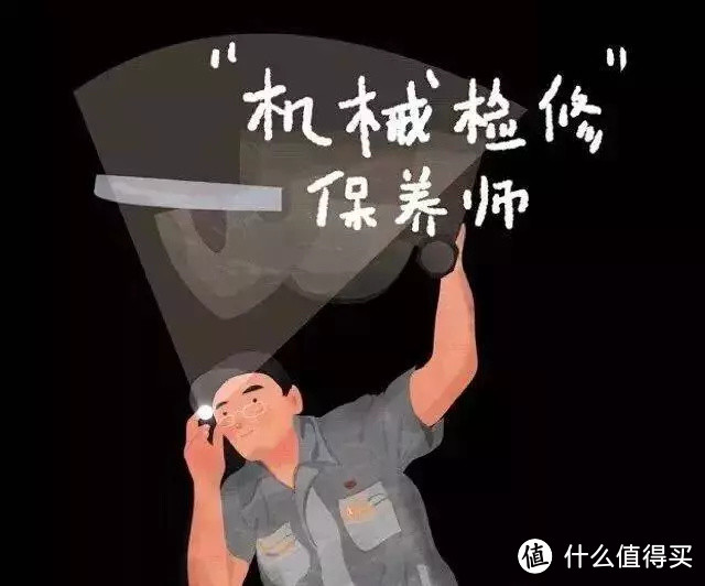 “妈妈，和谐号和复兴号有什么区别？”偷偷百度，不如让孩子看这个！