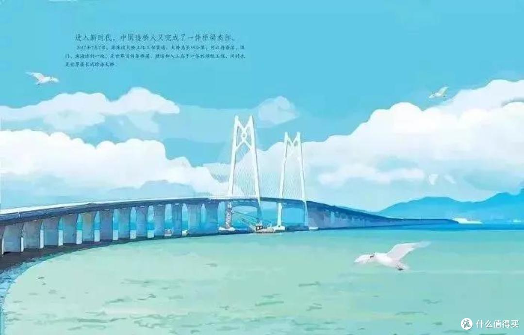 “妈妈,和谐号和复兴号有什么区别?”偷偷百度,不如让孩子看这个!