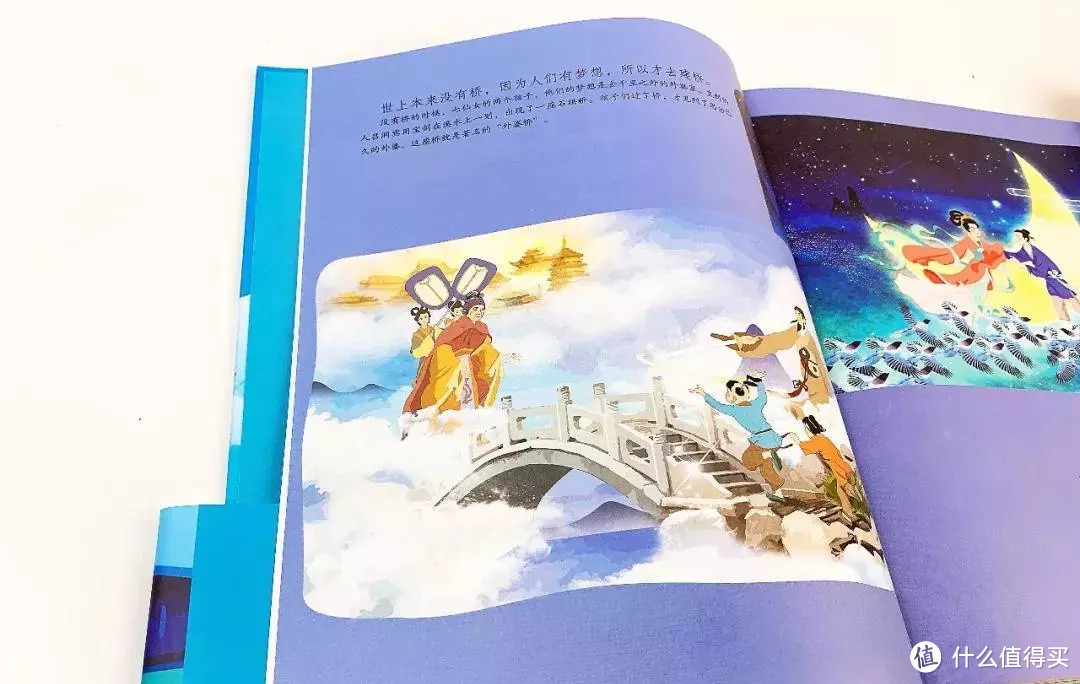 “妈妈,和谐号和复兴号有什么区别?”偷偷百度,不如让孩子看这个!