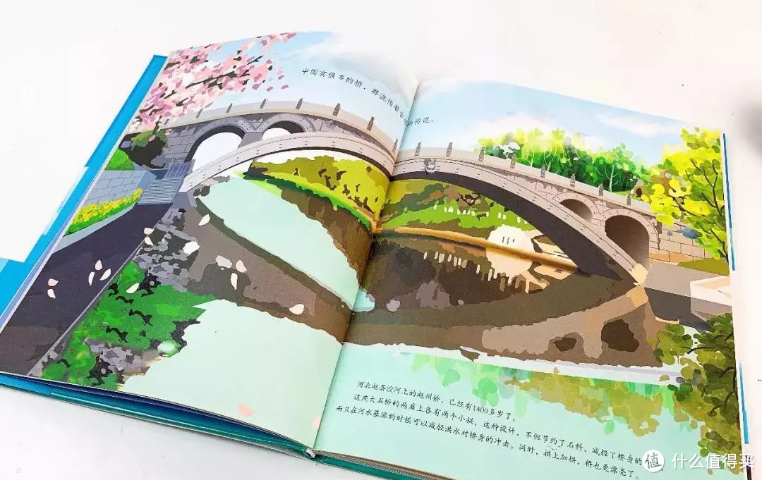 “妈妈,和谐号和复兴号有什么区别?”偷偷百度,不如让孩子看这个!