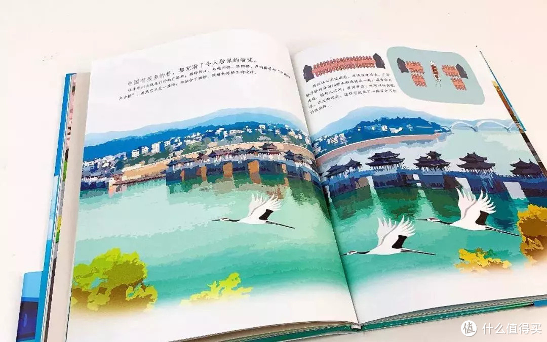 “妈妈,和谐号和复兴号有什么区别?”偷偷百度,不如让孩子看这个!