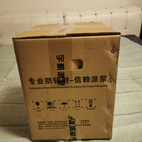 在寒冷的冬天，给你带来温暖~~智能低压电热毯使用评测