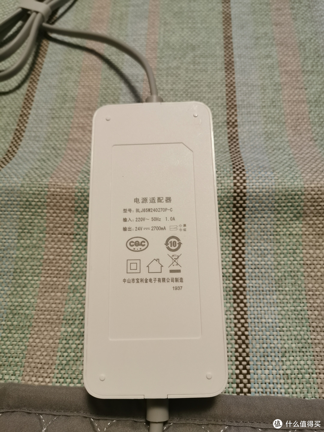 在寒冷的冬天,给你带来温暖~~智能低压电热毯使用评测