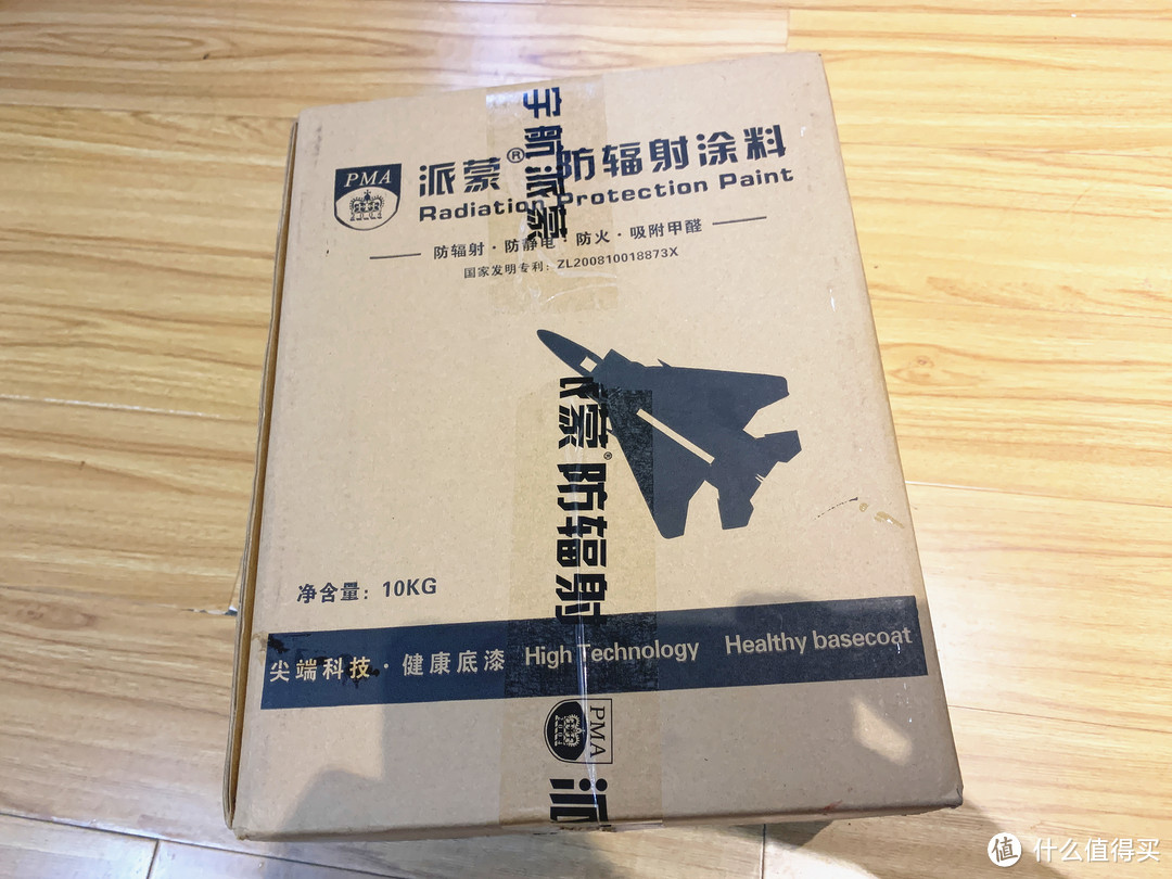 老式电热毯不安全？秋冬暖床新选择—小米有品PMA智能低压电热毯评测