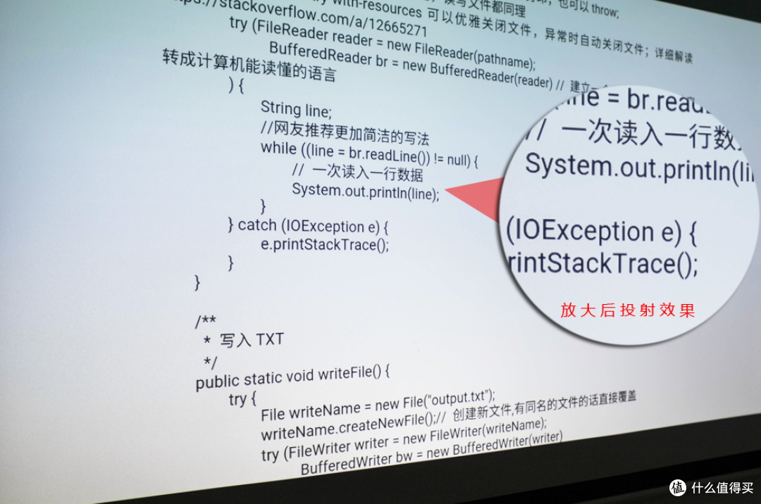 白天照样清晰的会议效率工具:明基E500无线办公投影仪
