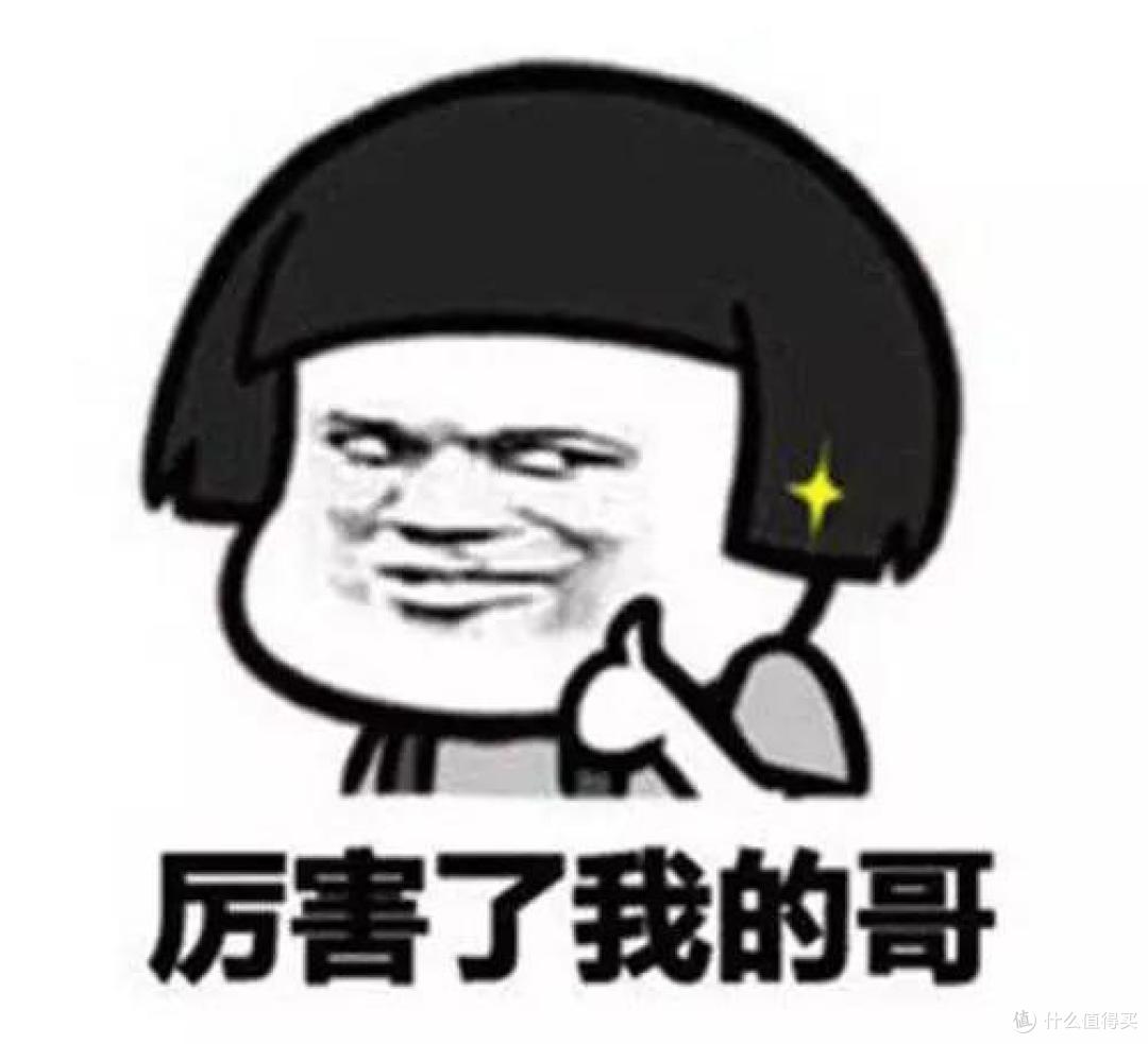 双十一来了,老外最想代购的国货竟然是这些……