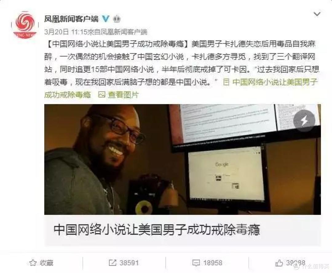 双十一来了,老外最想代购的国货竟然是这些……