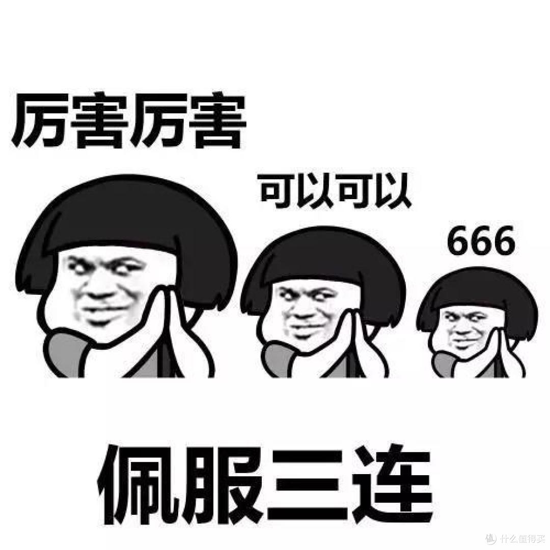 双十一来了,老外最想代购的国货竟然是这些……