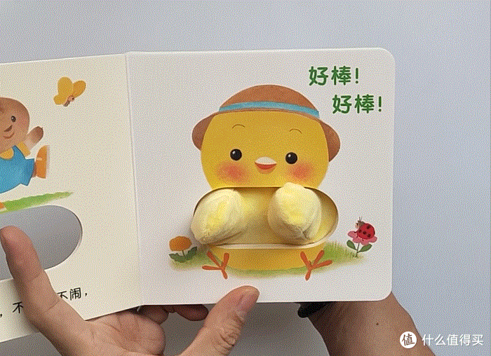 双十一绘本推荐清单|0~6岁,哪些绘本真的值得买?