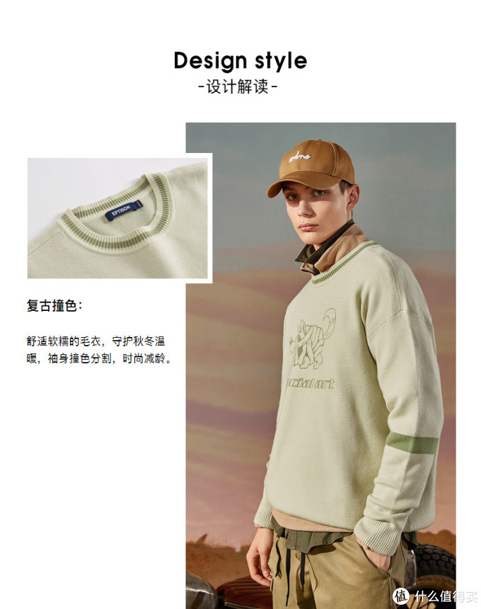 《合金弹头X》武器载具模型众筹飞碟解锁!