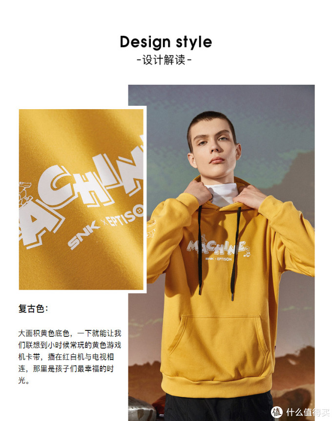 《合金弹头X》武器载具模型众筹飞碟解锁!
