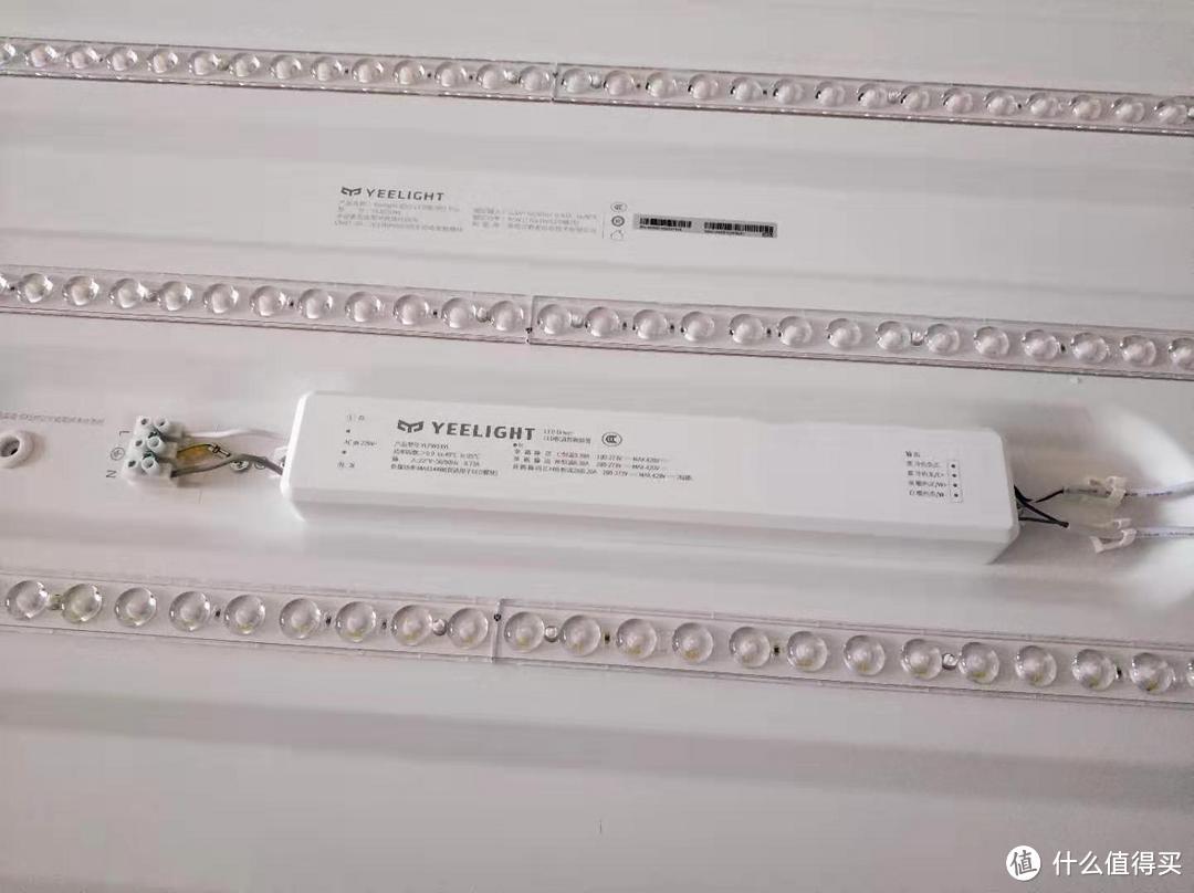 双十一什么值得买？小米生态链新品，Yeelight初心LED吸顶灯Pro体验