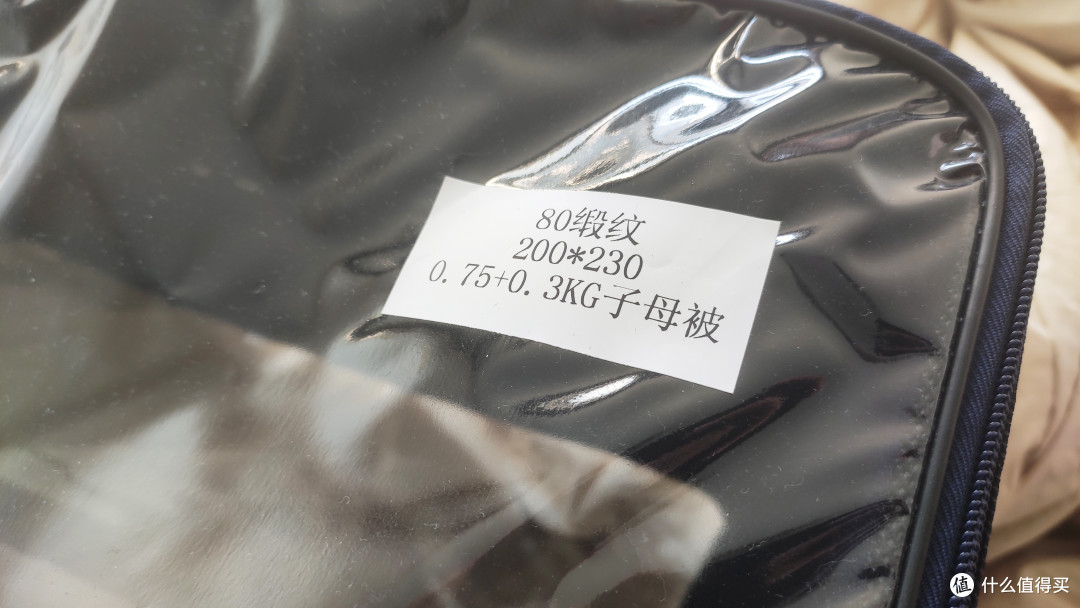 给你一整个冬天的温暖：日式大品牌鹅绒被使用体验