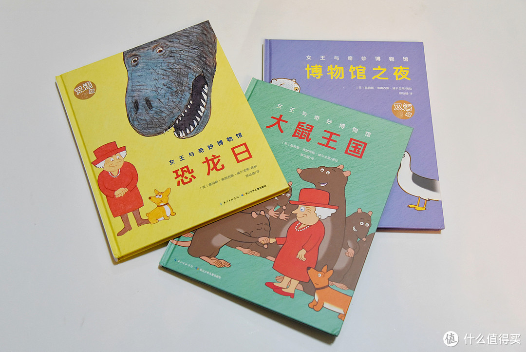 双十一绘本推荐清单|0~6岁,哪些绘本真的值得买?