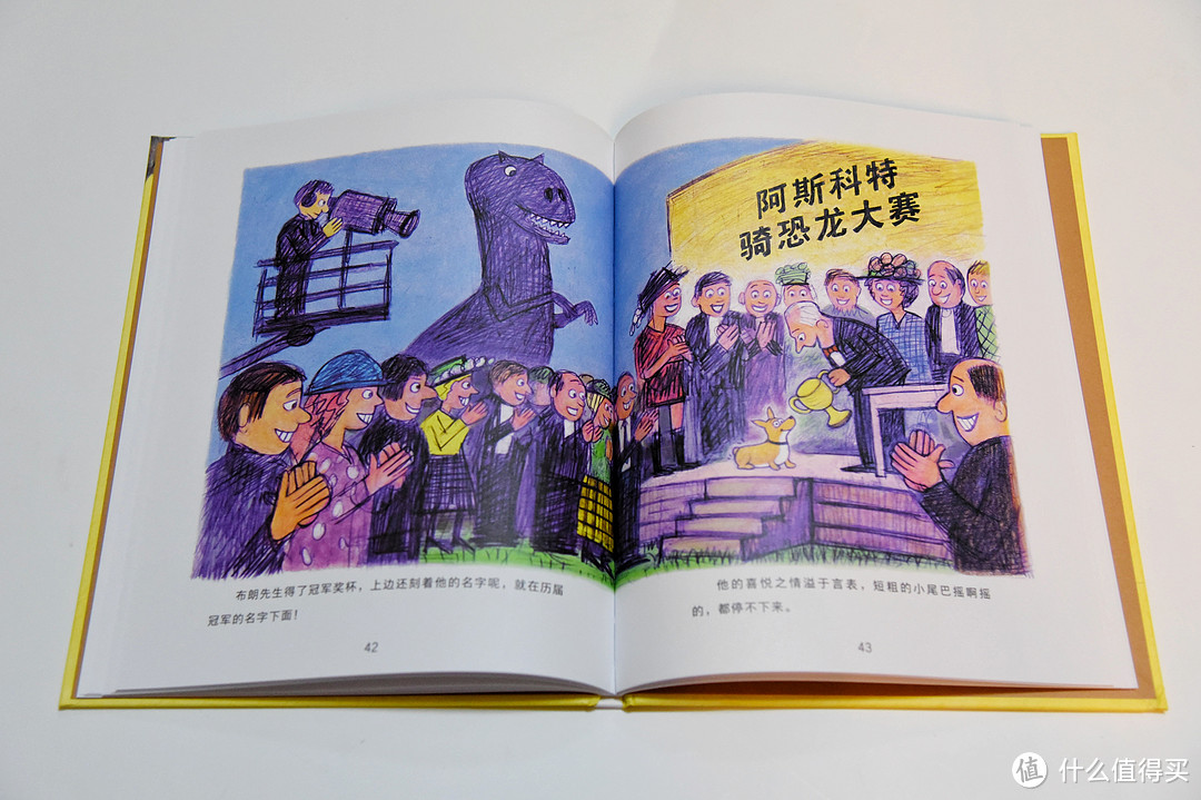 双十一绘本推荐清单|0~6岁,哪些绘本真的值得买?