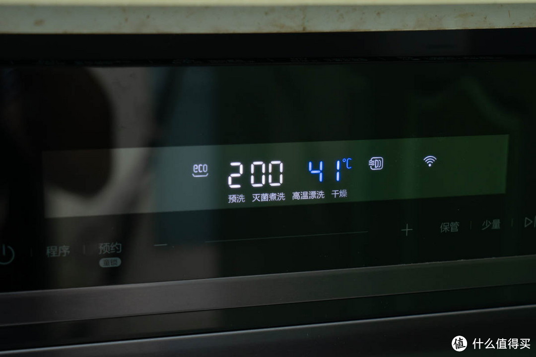 老厨房也有春天——美的/Midea X3-T 洗碗机评测