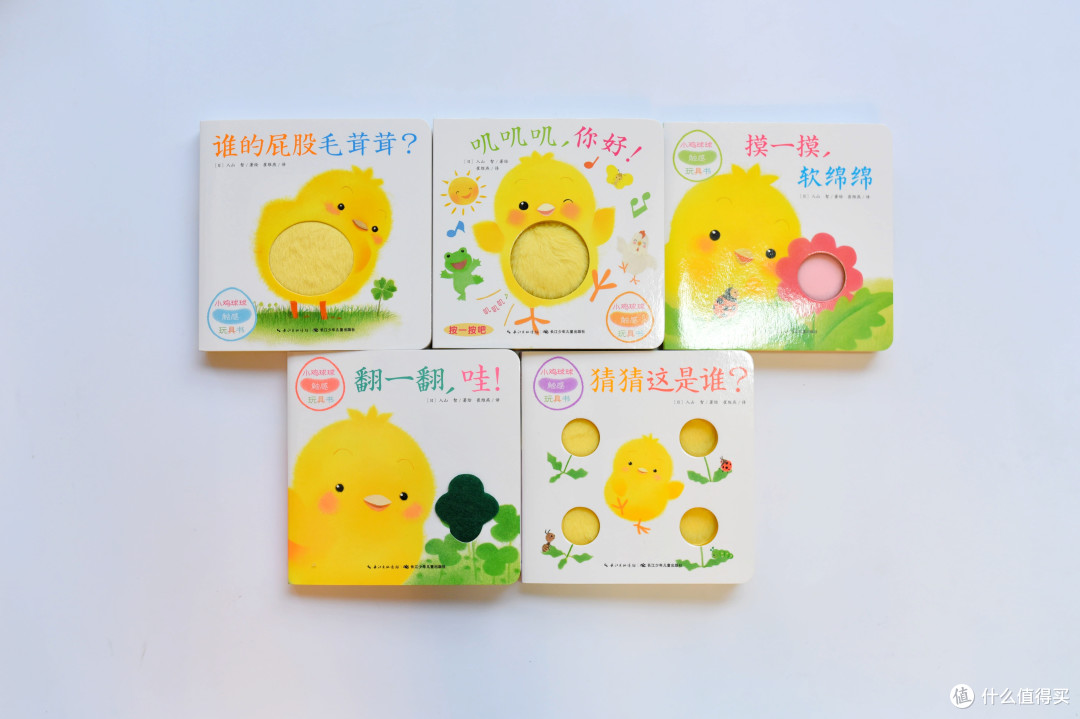 双十一绘本推荐清单|0~6岁,哪些绘本真的值得买?