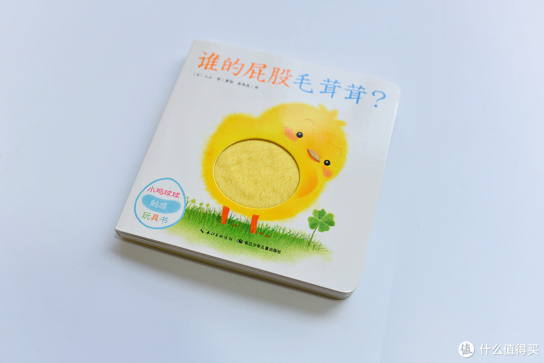 双十一绘本推荐清单|0~6岁,哪些绘本真的值得买?