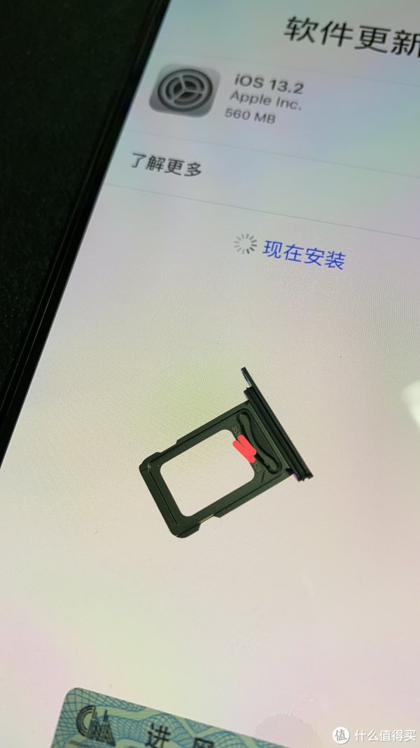 拼多多买的11Pro到手了,简单开个箱附验货全过程