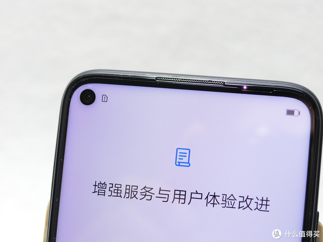 华为HUAWEI nova 5z 6GB+64GB 幻夜黑 简单体验