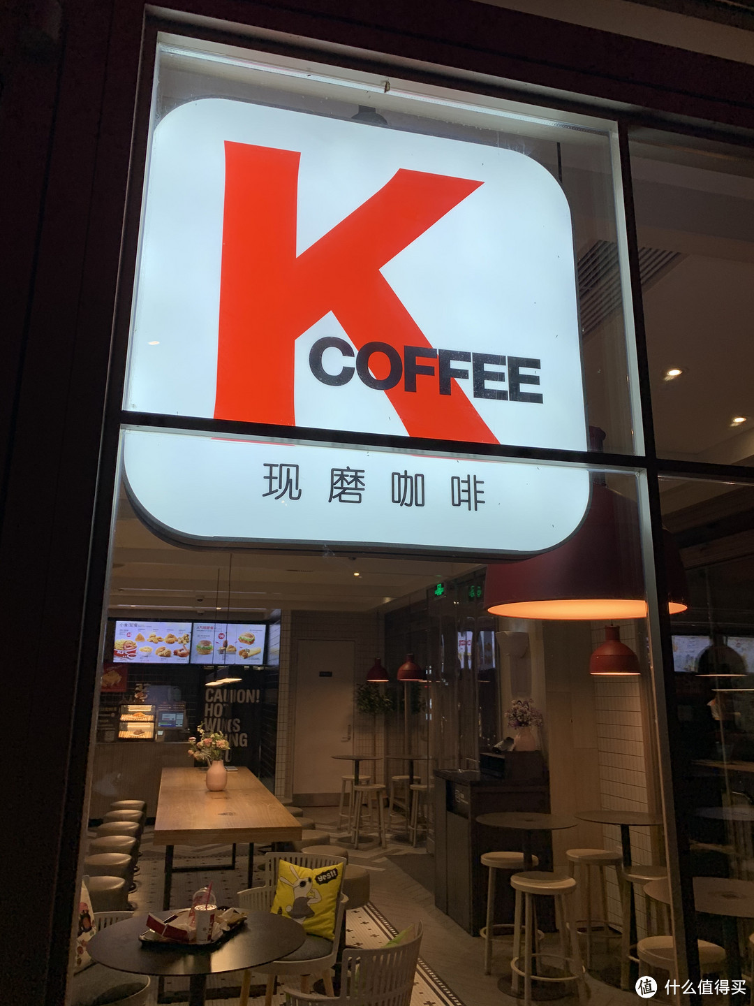 量贩、包月和联名，大人小孩都喜欢——KFC肯德基的日常