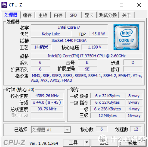兼顾品质与性能,一线游戏本也有超高性价比,华硕飞行堡垒7金属电竞体验