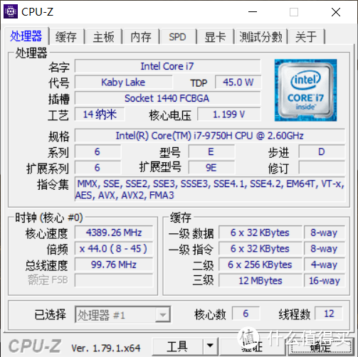 兼顾品质与性能，一线游戏本也有超高性价比，华硕飞行堡垒7金属电竞体验