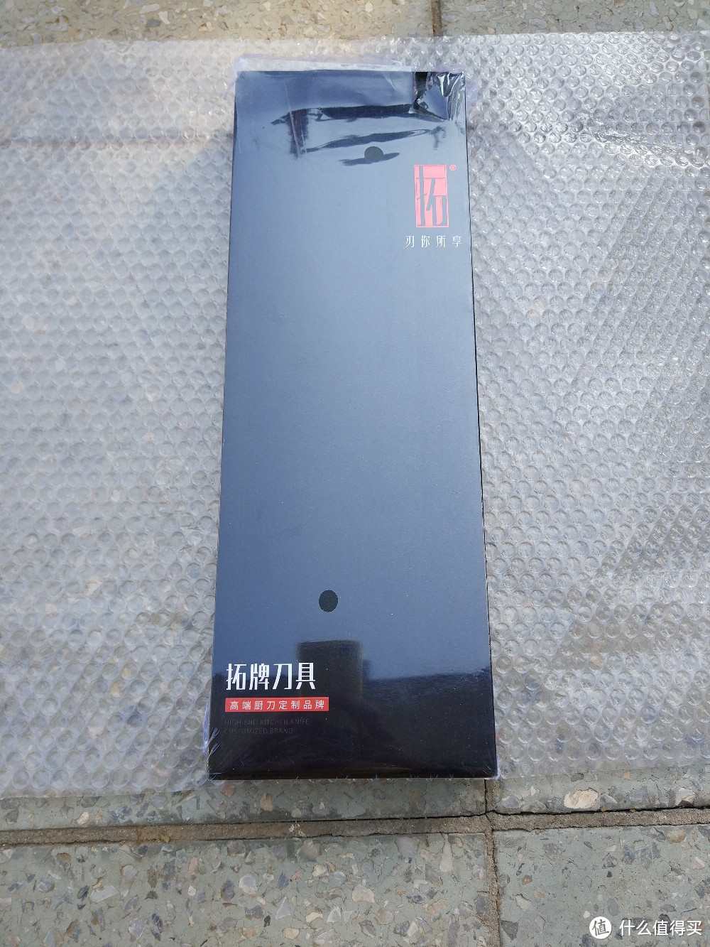 给新家添把好刀-拓牌VG10大黑将菜刀
