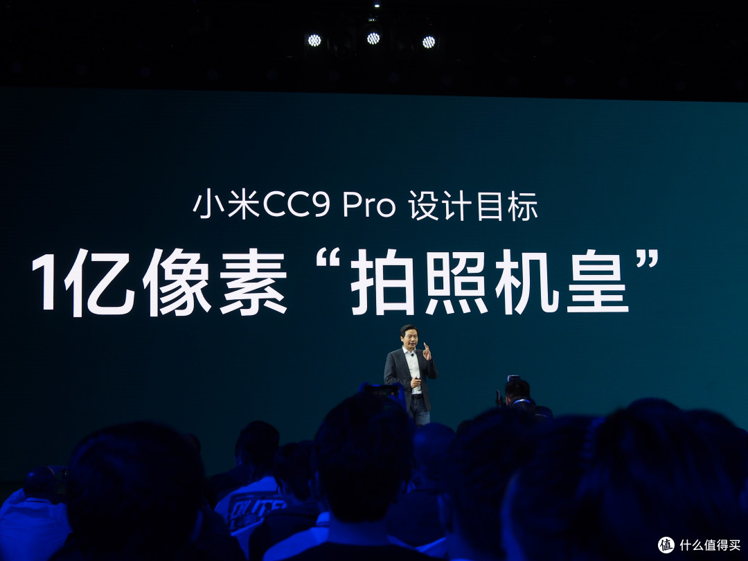 拍照打平华为Mate 30 Pro:MI 小米CC9 Pro手机正式发布,DxOMark 121分并列第一