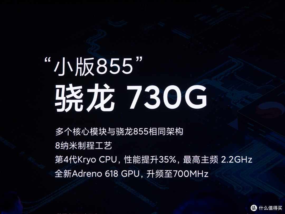 拍照打平华为Mate 30 Pro:MI 小米CC9 Pro手机正式发布,DxOMark 121分并列第一