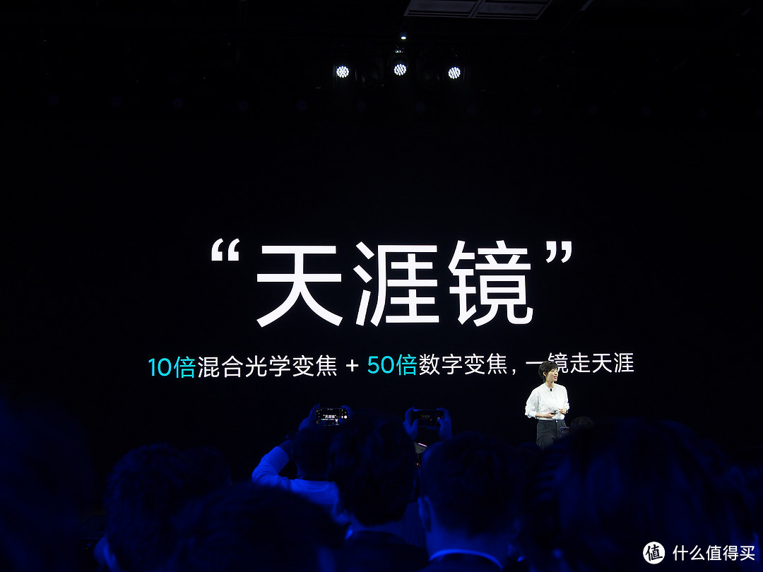 拍照打平华为Mate 30 Pro:MI 小米CC9 Pro手机正式发布,DxOMark 121分并列第一