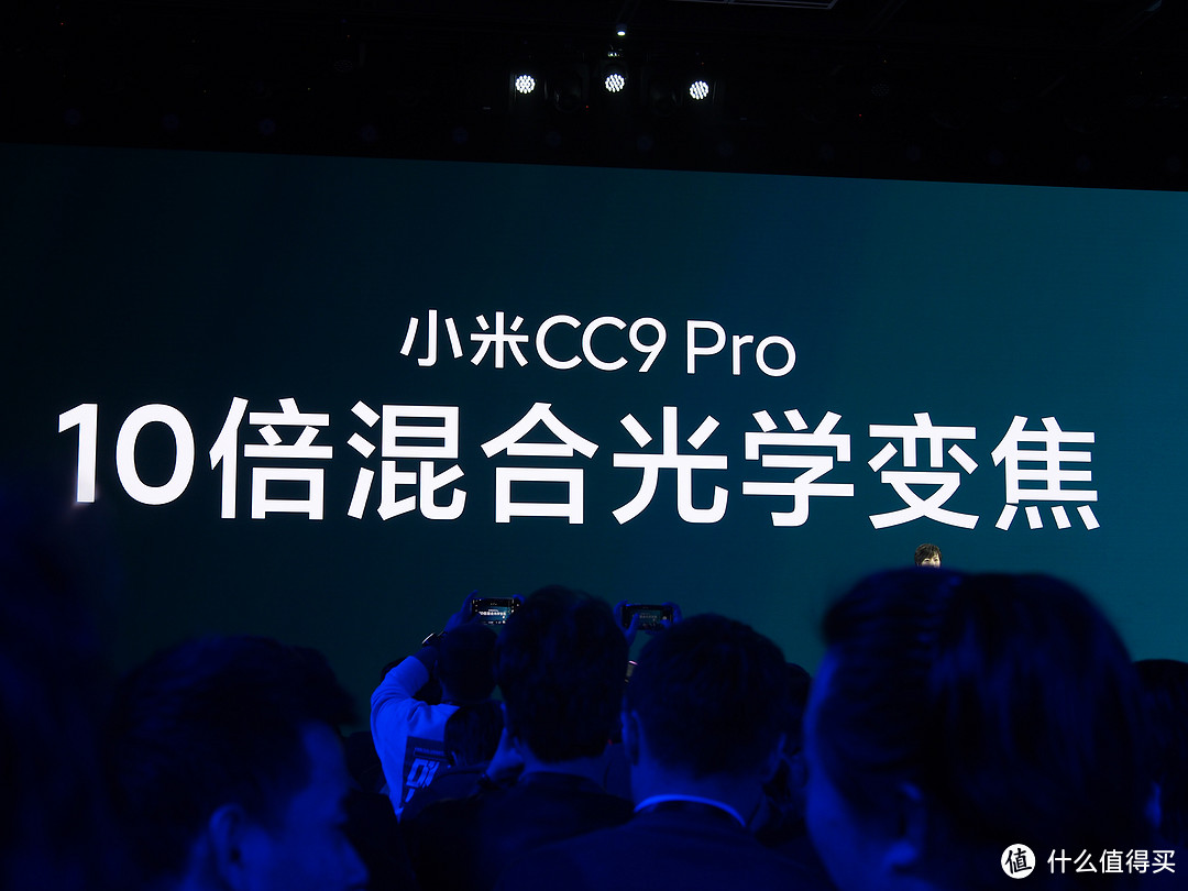 拍照打平华为Mate 30 Pro：MI 小米CC9 Pro手机正式发布，DxOMark 121分并列第一