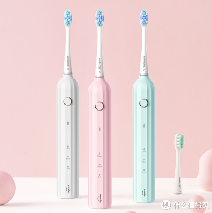双十一品牌巡礼:打造有人格有温度的专业口腔护理品牌——usmile