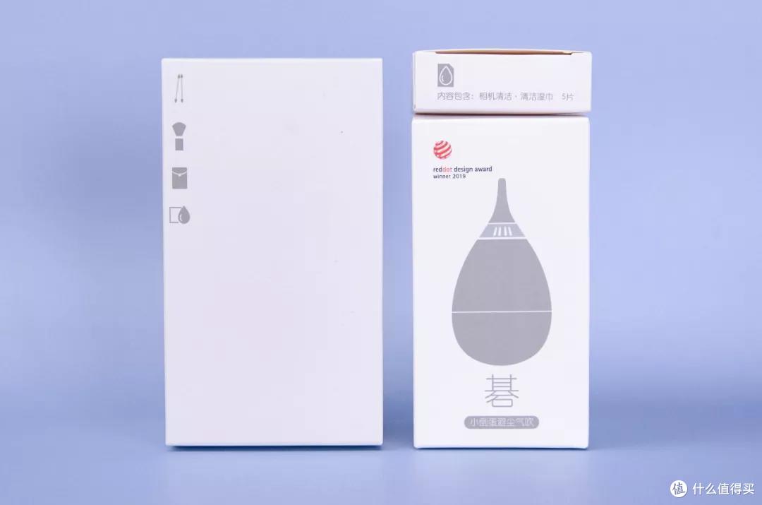 单评 | 威高(VSGO)清洁套装开箱测评