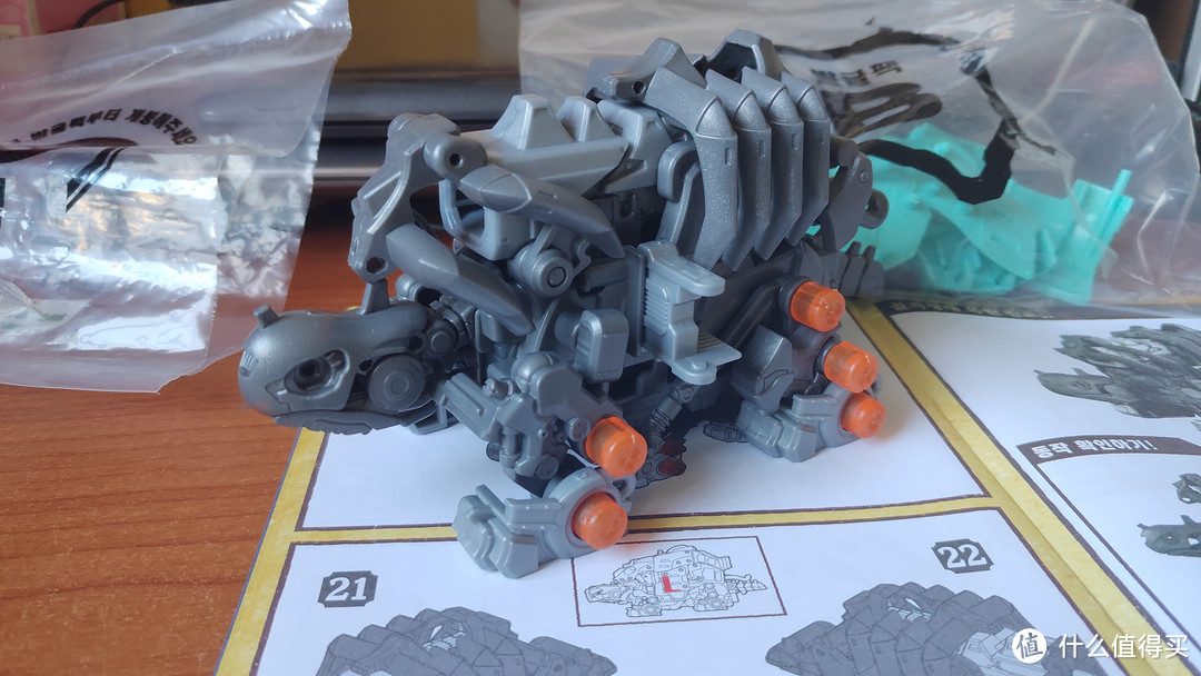 真・巨龟岩台号！——Zoids Wild 索斯机械兽 ZW05 炮龟兽