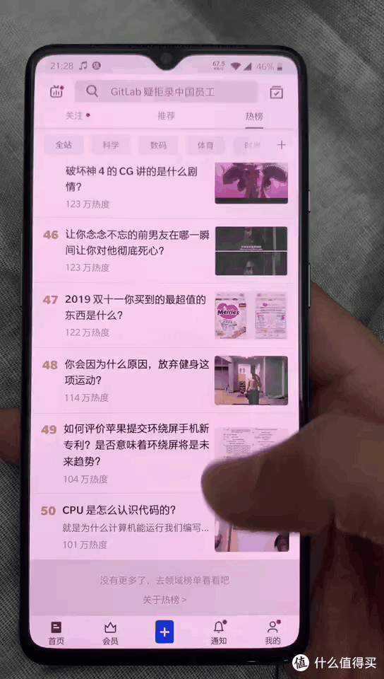 可能拍摄有问题,屏幕偏红,自己看的话没这问题。