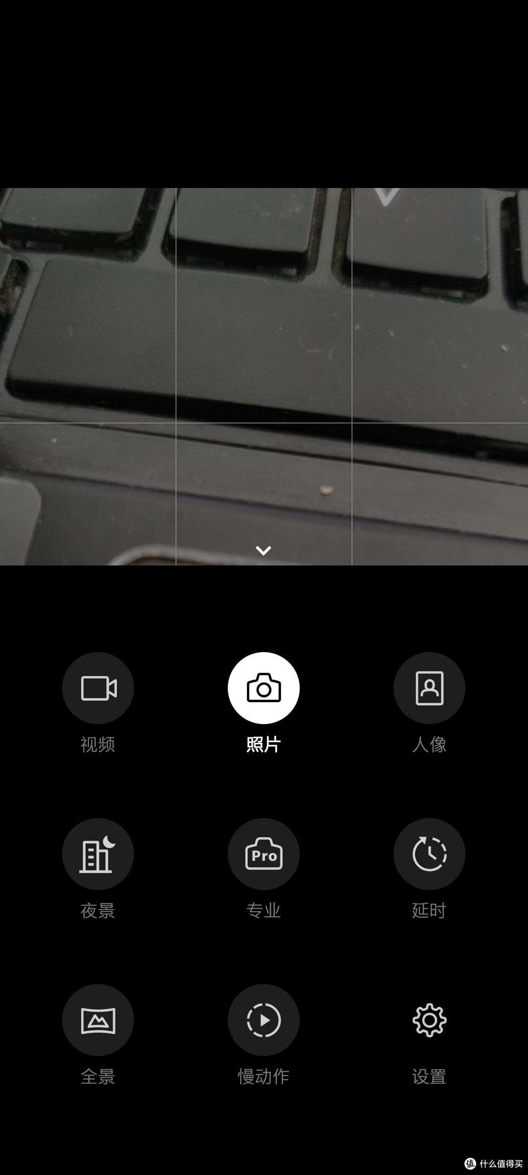 上划就可得到这个界面,里面的东西还是很多的