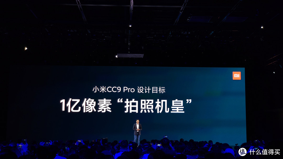 小米CC9 Pro成功夺冠DxO 雷军吹的牛皮终于实现了