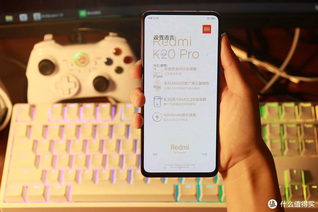双十一换机红米K20 pro开箱测评,2200元全面屏旗舰要什么自行车?