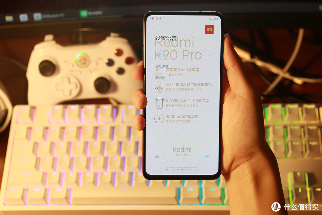 双十一换机红米K20 pro开箱测评，2200元全面屏旗舰要什么自行车？