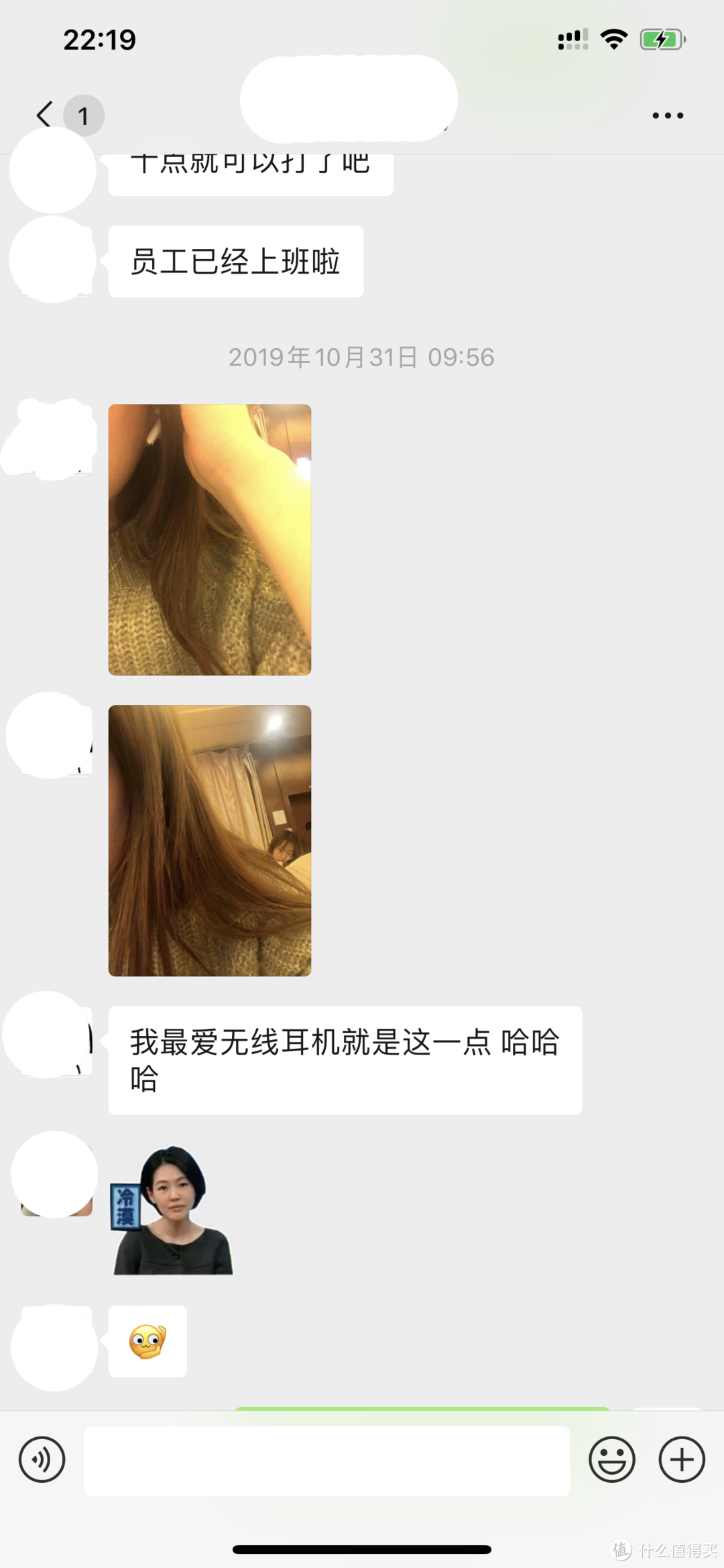 忆“机”回忆录——我集的苹果设备