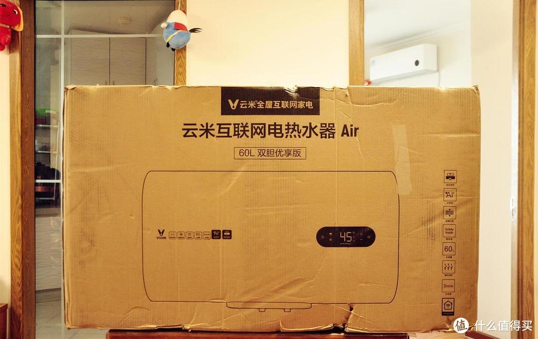 双胆加持，省水省电更智能——云米互联网电热水器Air 60L 体验