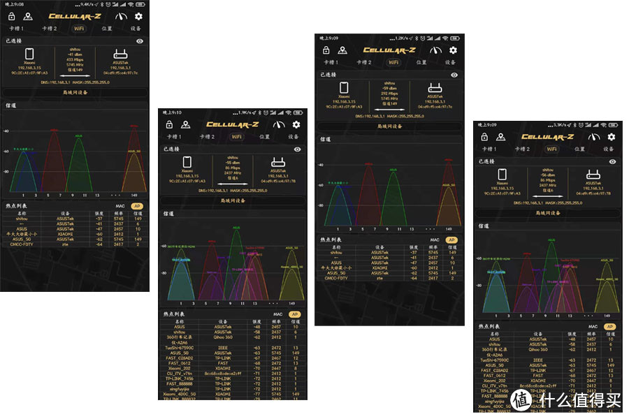 WIFI6来了香吗？华硕AX3000游戏电竞路由功能体验测评