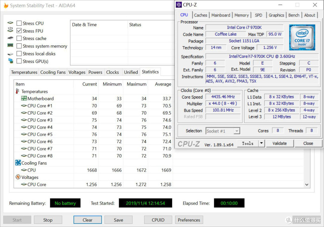 红配蓝,究竟猪狗嫌还是战五年?老司机用9700K+MSI ZX390+XFX 5700XT打造的高性价比主机分享