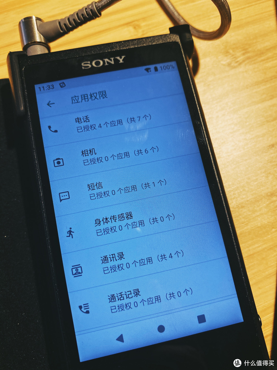 Sony NW-ZX505使用体验：一款尚未准备好的产品