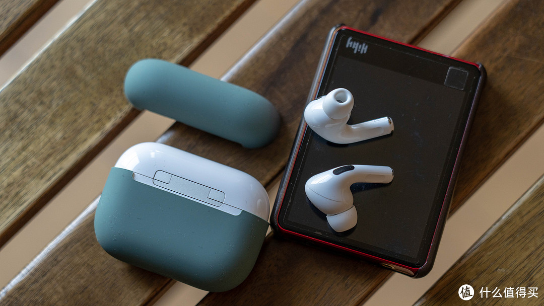 真香定律，Airpods Pro降噪耳机入手简评