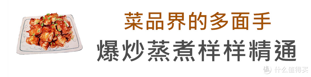 技多不压身！这些厨房小家电真是料理界的多面手