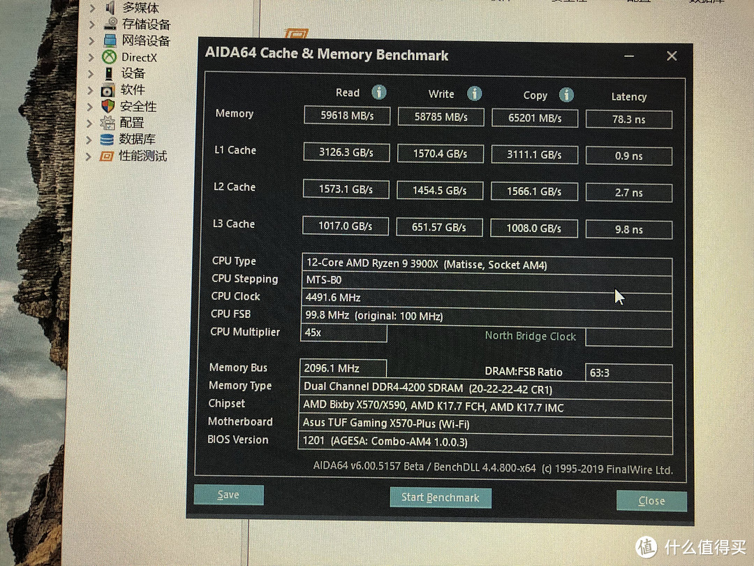 4200mhz 20-22-22-42