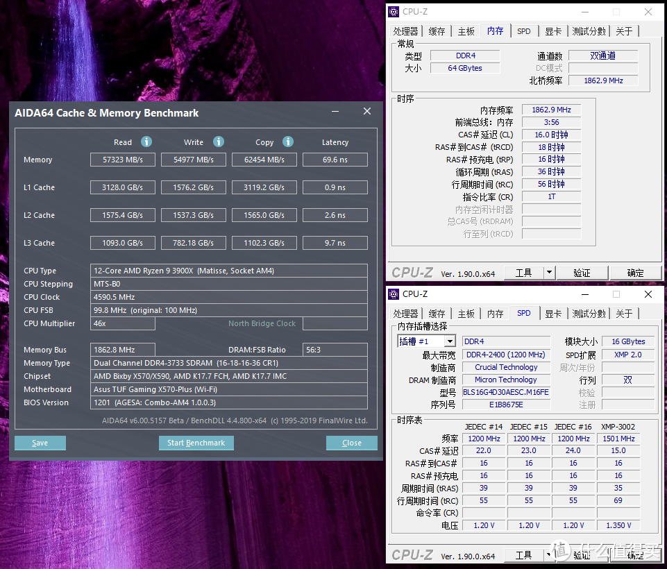 64g 3733mhz 16-18-16-36